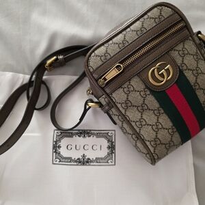 Gucci Signature Beige and Brown Crossbody Bag